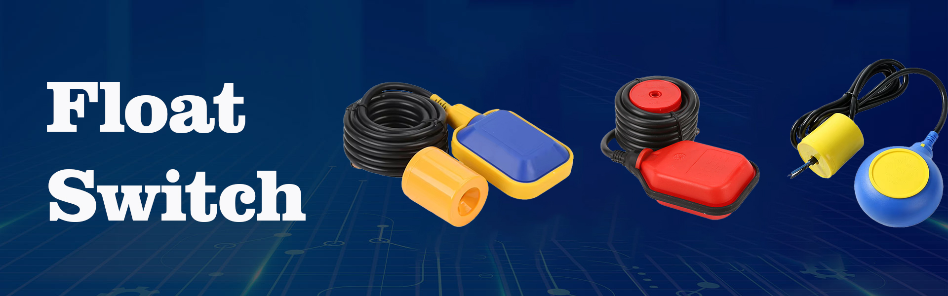 フロートスイッチ
