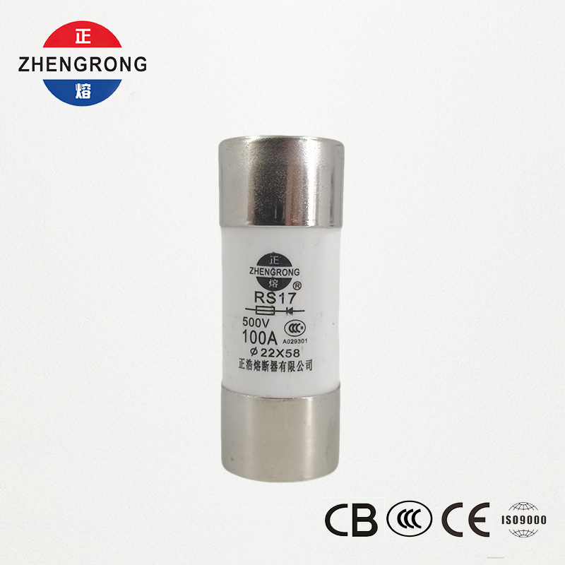 RS17 100A 500V 円筒形速断ヒューズ | 22*58mm | CCC認定