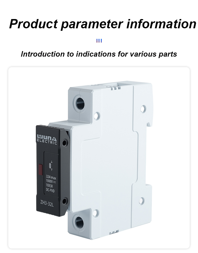 ZH32L DC1000Vヒューズホルダー